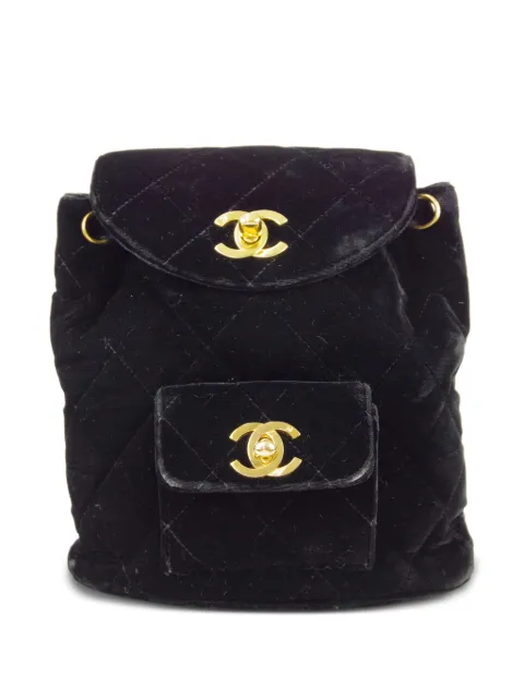 CHANEL Pre-Owned 1990-2000s mini Duma velvet backpack Blue 48789
