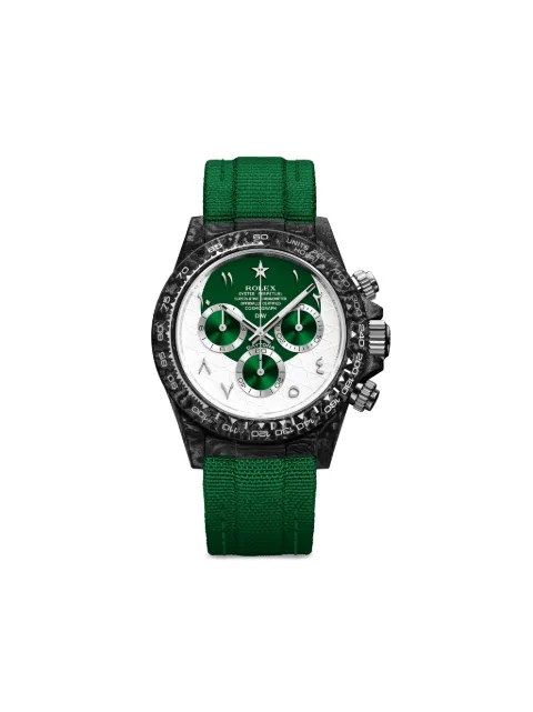 DiW (Designa Individual Watches) customised Rolex Daytona Ramadan 40mm 116500RNG01