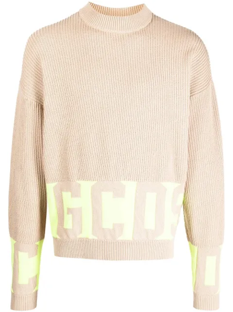 GCDS logo-lettering rib-knit jumper Brown SS23M380065