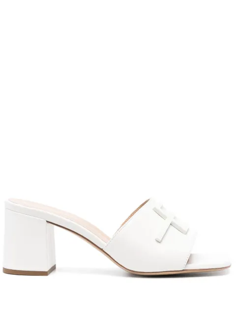 Baldinini open-toe sandals White D3E002P6NAPI