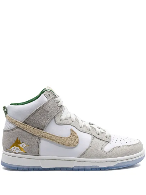 Nike Dunk High Primium "Lunar New Year" sneakers White FD0776