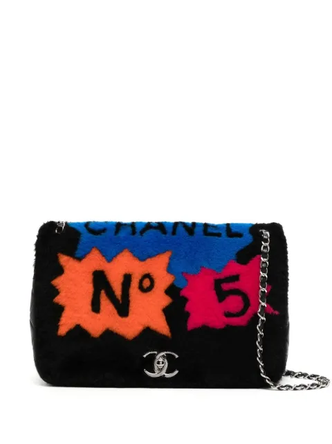 CHANEL Pre-Owned 2014 maxi shoulder bag Black 20384011