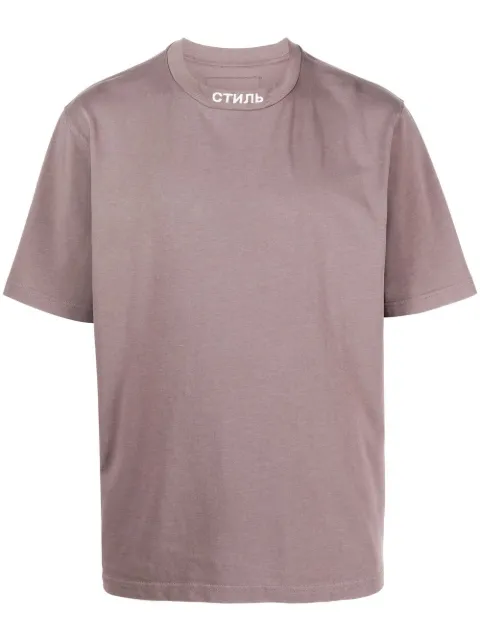 Heron Preston embroidered-logo crew neck T-shirt Grey HMAA034F22JER0010901