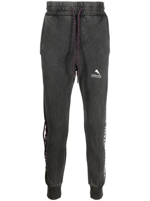 Mauna Kea lace-up detail track pants Grey MM0227
