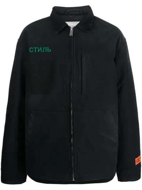 Heron Preston logo-embroidered denim jacket Black HMEA062F22FAB0011057