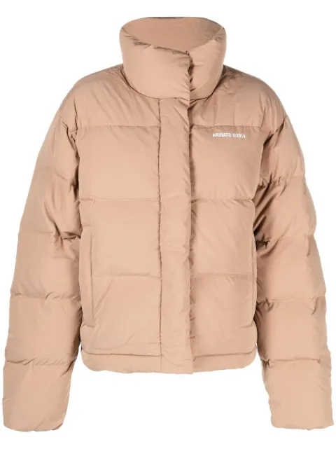 Axel Arigato Halo Down Jacket Brown A0530006