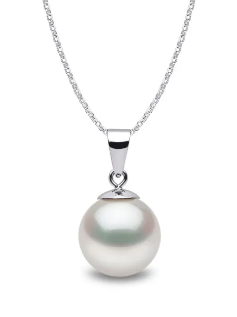 Yoko London 18kt white gold Classic 9mm South Sea pearl pendant necklace Silver PYW907