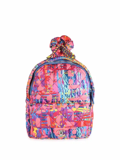 CHANEL Pre-Owned CC diamond-quilted backpack Pink 115468