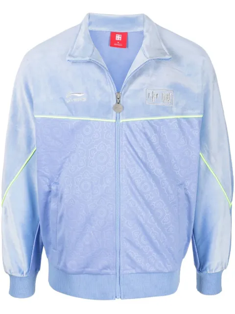 Li-Ning lightweight track jacket Blue AWDR6572