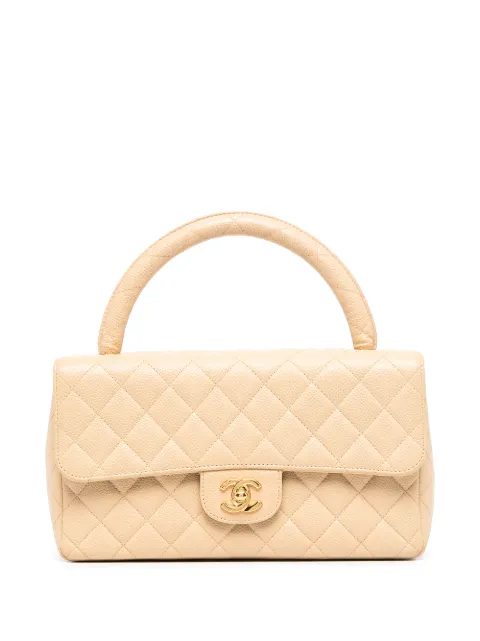 CHANEL Pre-Owned 1997 medium Classic Flap top-handle bag Brown 4874468