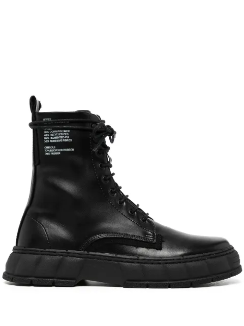 Virón 1992 lace-up leather boots Black 199204A990