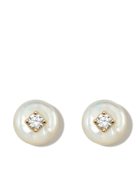 Fernando Jorge 18kt yellow gold Surround diamond stud earrings Gold 53210290210039