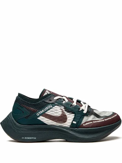 Nike x Vaporfly / Gyakusou sneakers Green CT4894