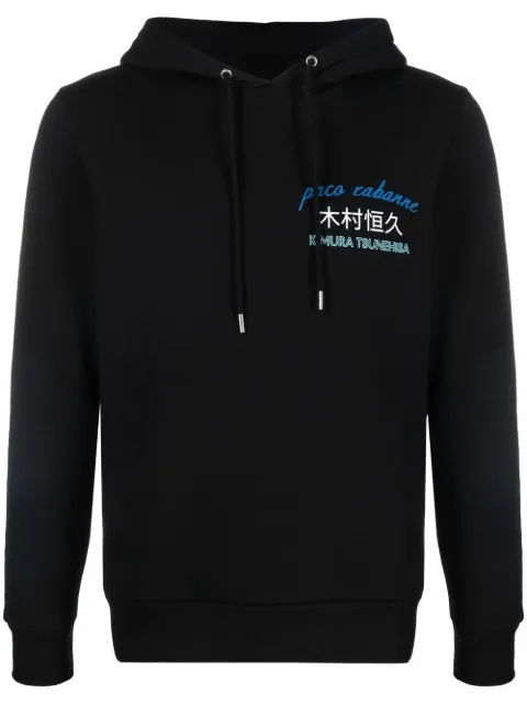 Rabanne chest logo-print hoodie Black 22EJSW041CO0422