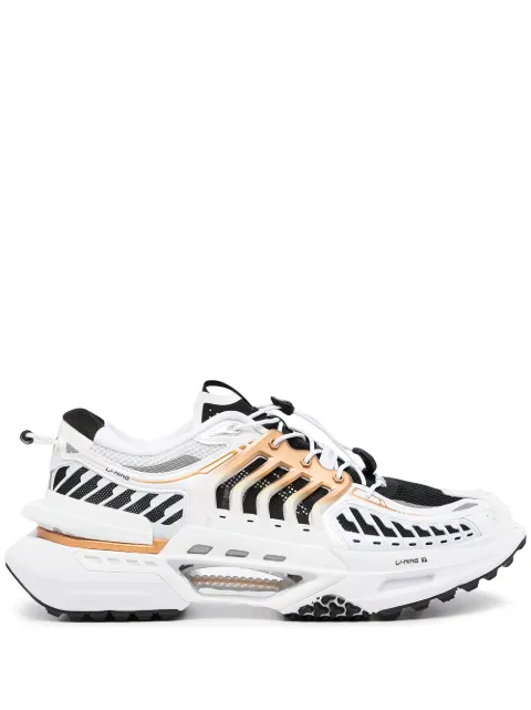Li-Ning Xuankong sneakers White AGLR041DKSWBKRG