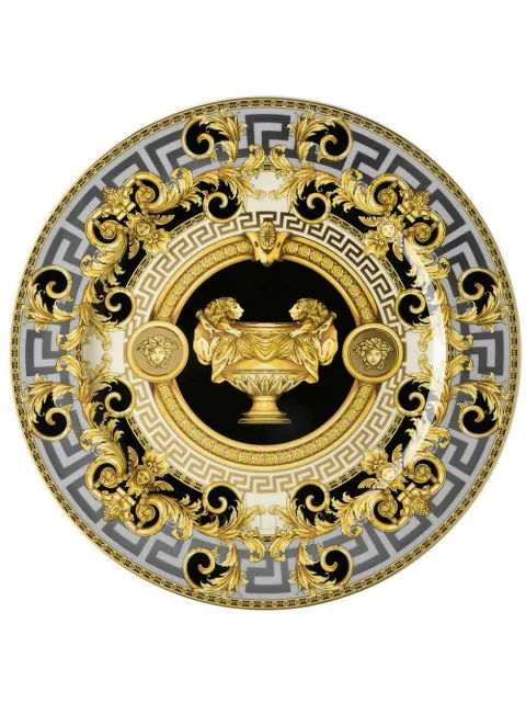 Versace Prestige Gala 2 service plate (30cm) Yellow 1932540364310230