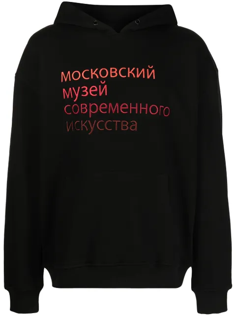 Haculla Ally slogan-print hoodie Black HA08BAMKH14