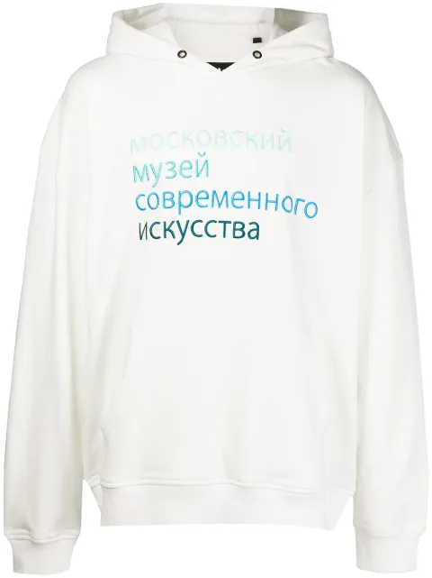 Haculla Georgia slogan-print cotton hoodie White HA08BAMKH13