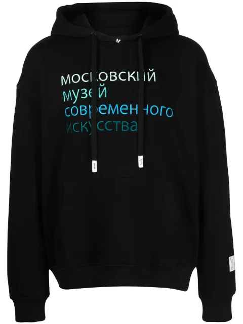 Haculla Georgia slogan-print hoodie Black HA08BAMKH12