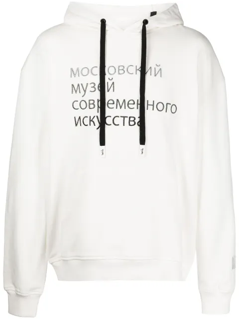 Haculla x Harif Guzman MOMA show hoodie White HA08BAMKH17