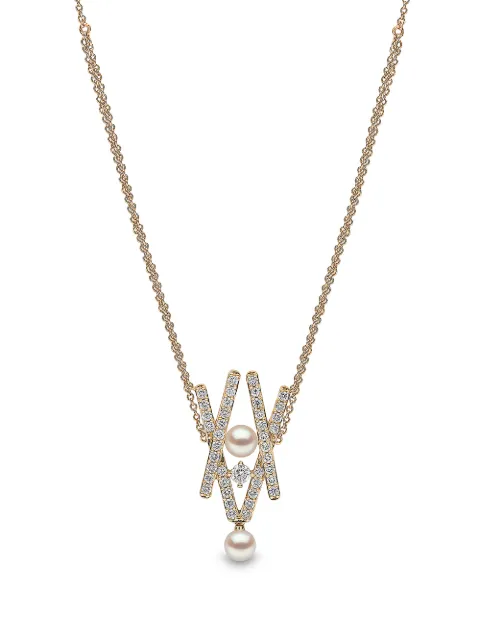 Yoko London 18kt yellow gold Sleek Akoya pearl diamond pendant necklace Gold QYN22336X