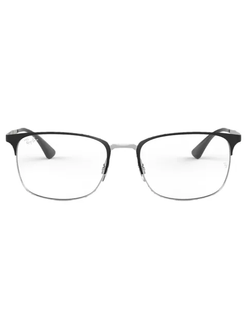 Ray-Ban square-frame glasses White 0RX6421