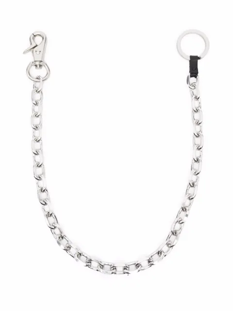 OUR LEGACY Ladon key chain Silver OB2198LM