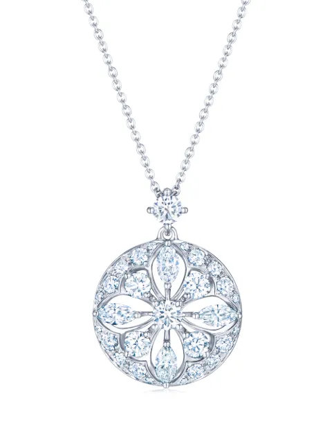 KWIAT 18kt white gold star diamond pendant necklace Silver N97770DIA18KW