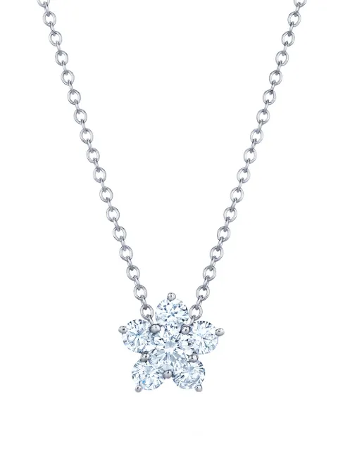 KWIAT 18kt white gold diamond floral cluster pendant Silver N929680DIA18KW