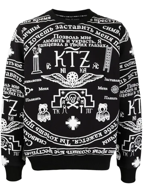 KTZ church print sweatshirt Black AW21SW15ABCH