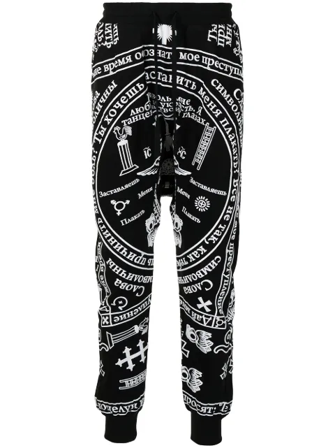 KTZ drop-crotch track pants Black AW21TR27CH