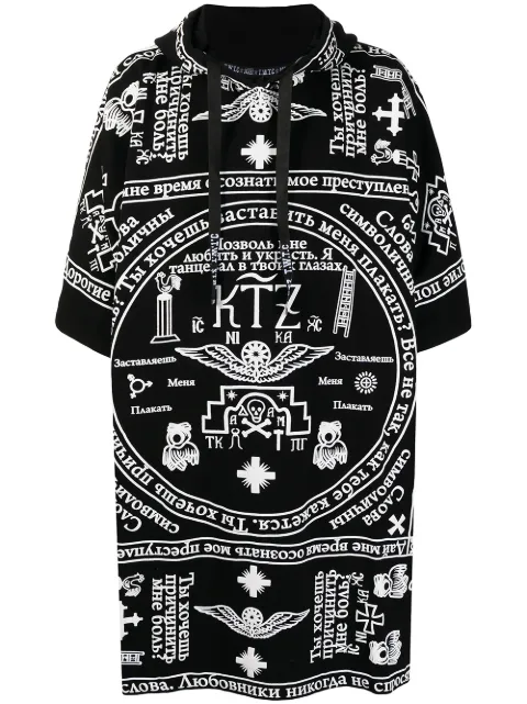 KTZ church print hooded kaftan Black AW21HD20CH