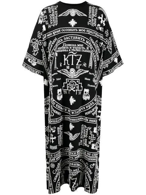 KTZ church print kaftan Black AW21TS03CH