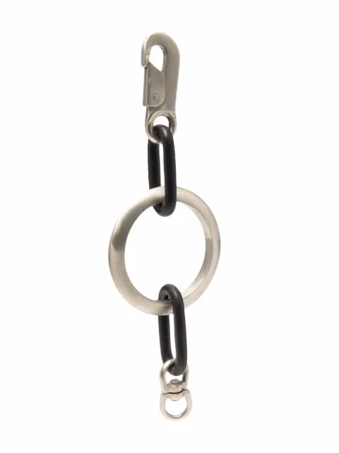 Parts of Four geometric chain keyring Silver 9251MZKU