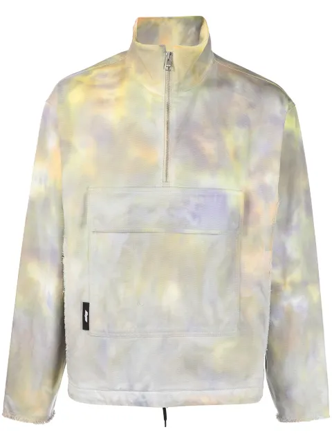 MSGM tie-dye pattern half-zip sweatshirt Yellow 3040MH41T217083