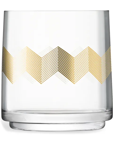 LSA International Chevron vase (14cm) White CH16G159714145