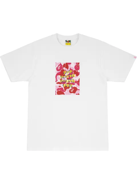 A BATHING APE® x Anti Social Social Club camouflage-box T-shirt White 1G23110936WH0