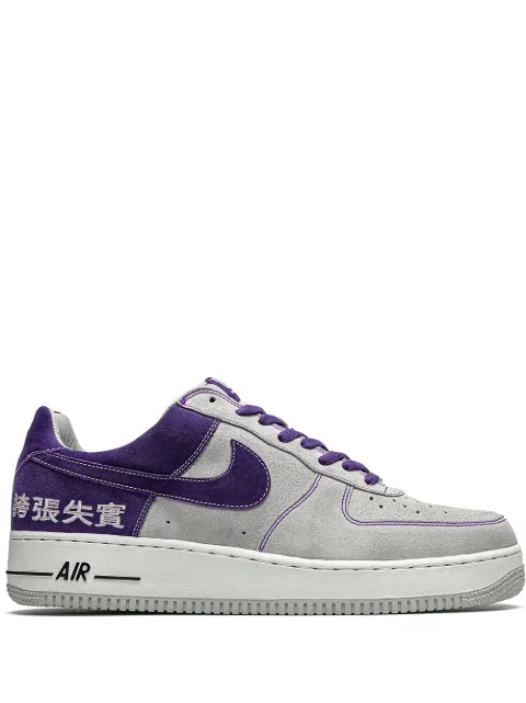 Nike Air Force 1 low-top sneakers Grey 311729