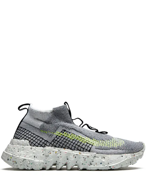 Nike Space Hippie 02 "Grey Volt" sneakers Grey CQ3988