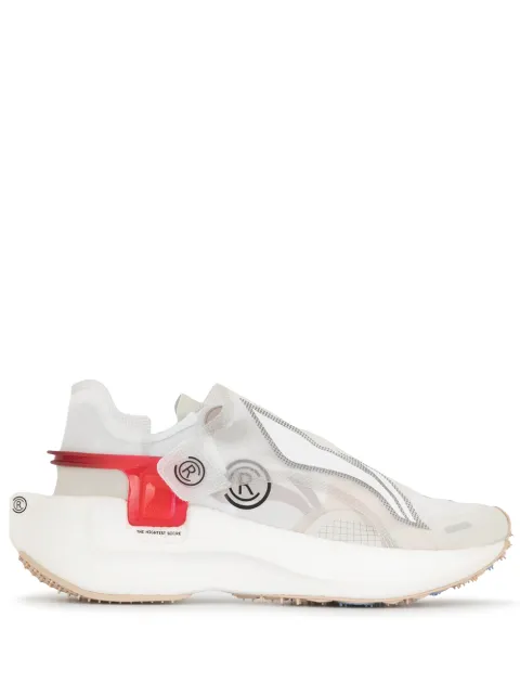 Li-Ning panelled slip-on sneakers White ARHQ1512