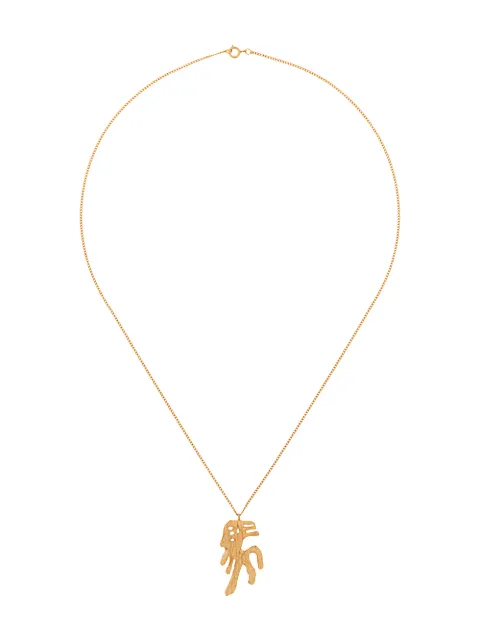 LOVENESS LEE horse Chinese zodiac necklace Gold HORSECHINESEZODIACNECKLACE