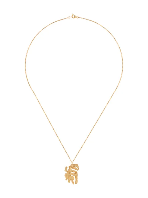 LOVENESS LEE tiger Chinese zodiac necklace Gold TIGERCHINESEZODIACNECKLACE