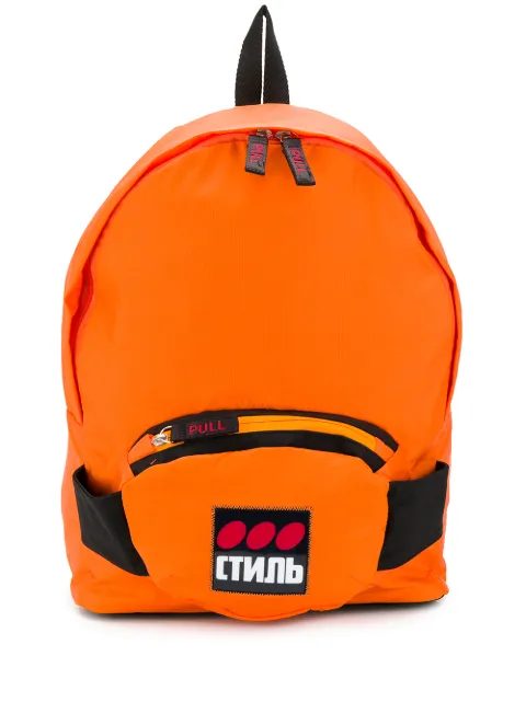 Heron Preston logo printed backpack Orange HMNB006F196160041988