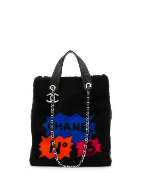 CHANEL Pre-Owned 2014 N°5 shopper Black ST4391