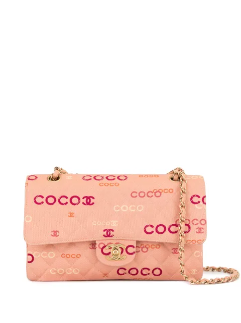 CHANEL Pre-Owned Quilted CC Double Flap Chain Shoulder Bag Pink 7374231