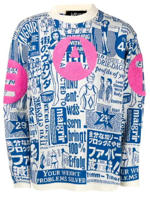 Walter Van Beirendonck Pre-Owned 1991/92's The Bigger The Better intarsia jumper White WVBXHOL003