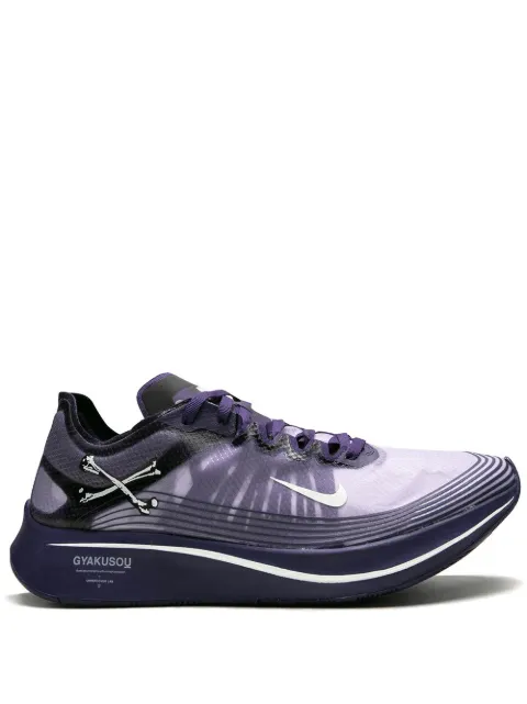 Nike x Gyakusou Zoom Fly "Ink" sneakers Purple AR4349