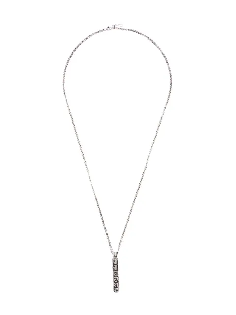 Nialaya Jewelry prayer box necklace Silver MNEC043