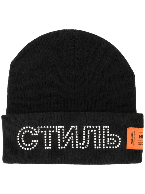 Heron Preston Carhartt beanie Black HMLC002F187200351096