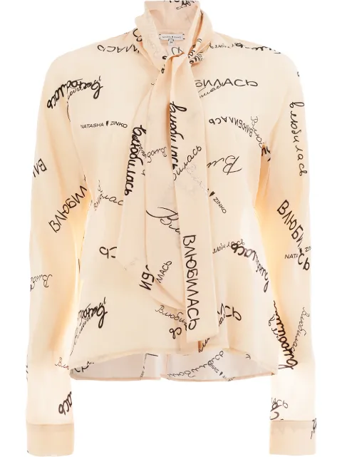 Natasha Zinko printed pussy-bow blouse Neutrals PF1820115